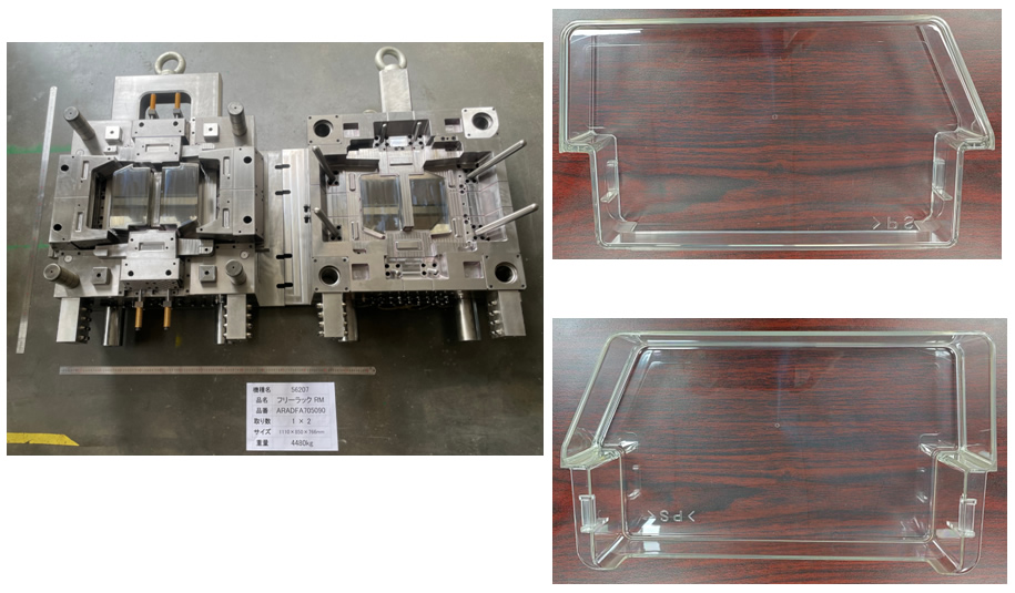 ����ģ�߮a(ch��n)Ʒ