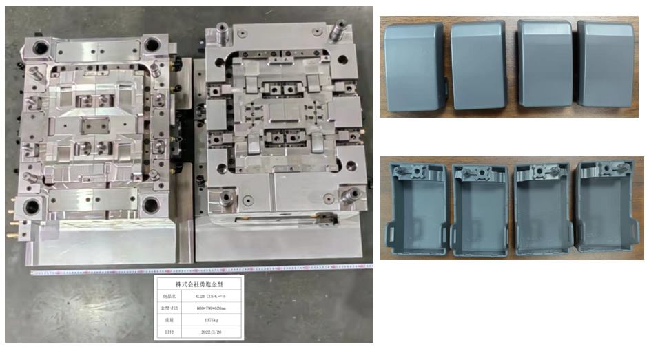 ��܇�ģ�߮a(ch��n)Ʒ